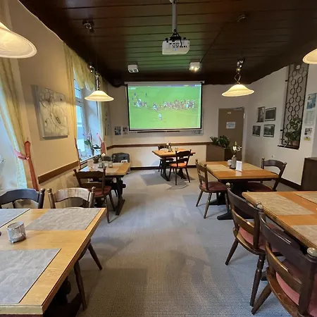 Hotel Restaurant Zumbusch 2* Bad Bertrich